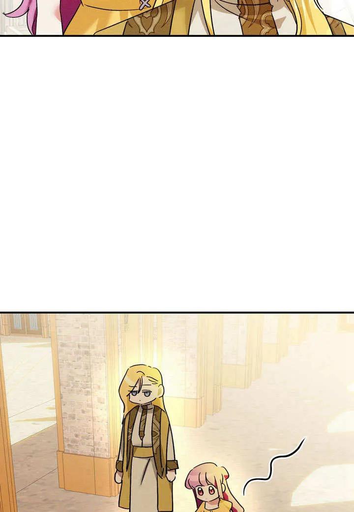 74.jpg
