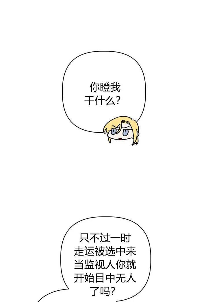 79.jpg