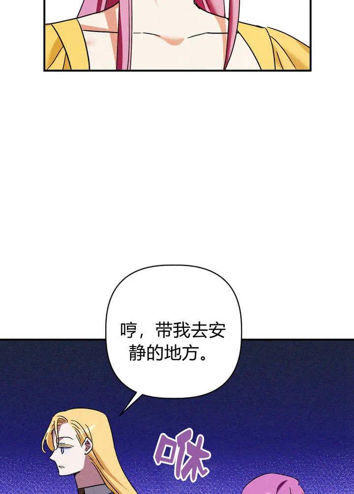68.jpg