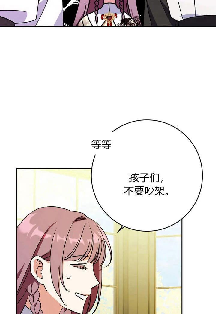 98.jpg
