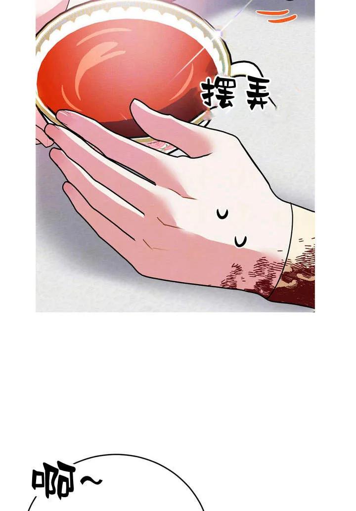 84.jpg