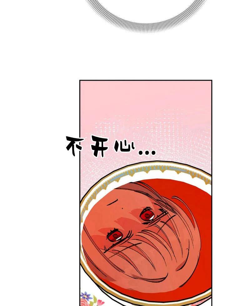 66.jpg