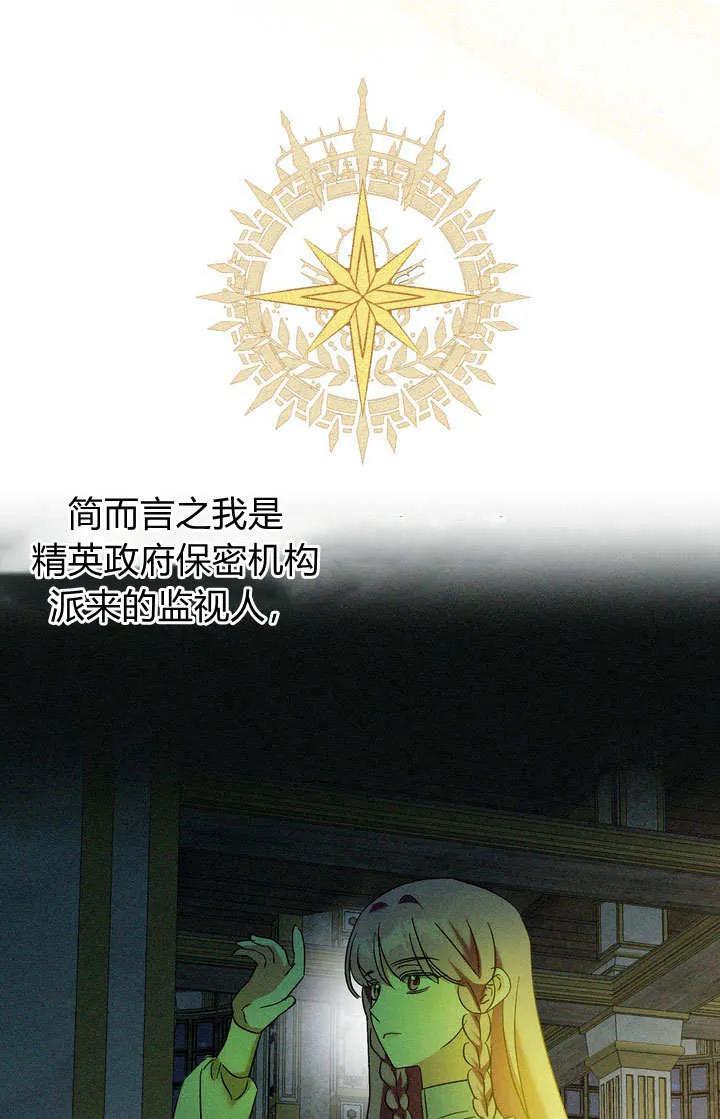 88.jpg