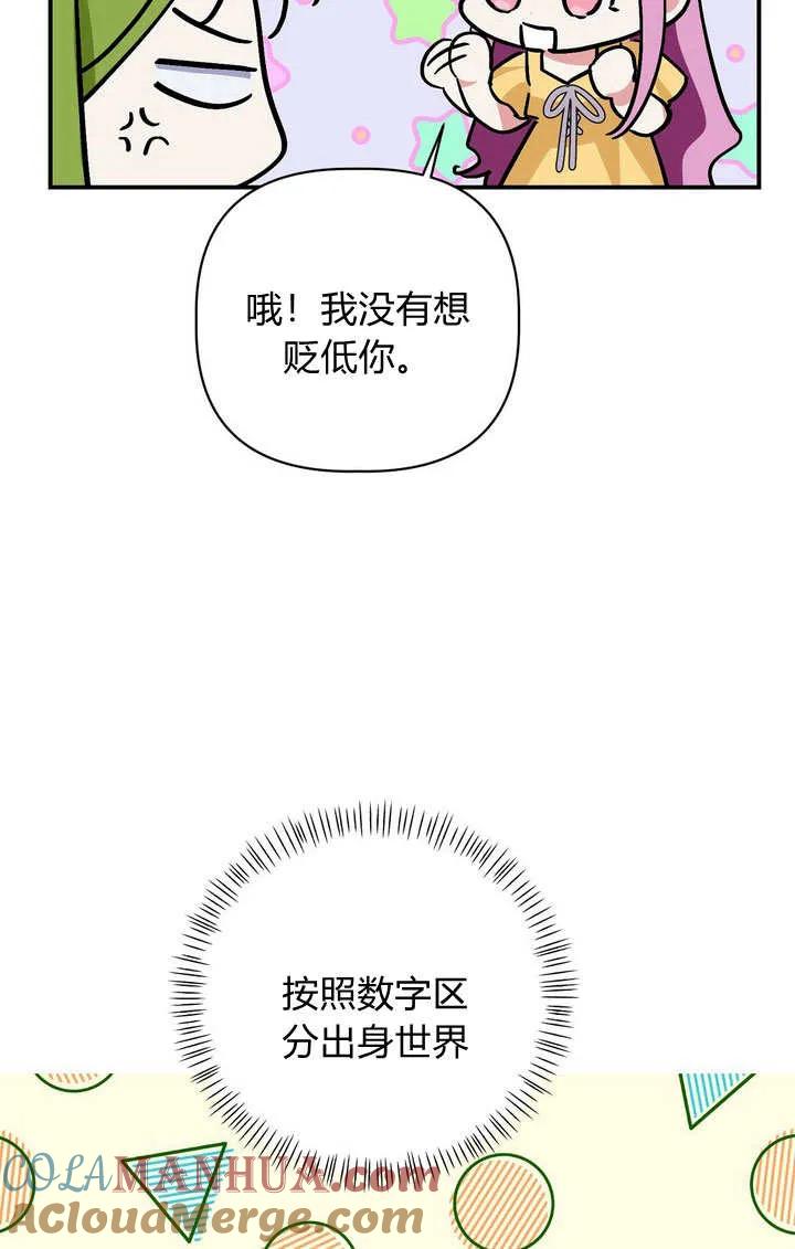 89.jpg