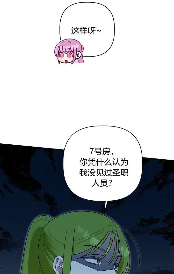 87.jpg