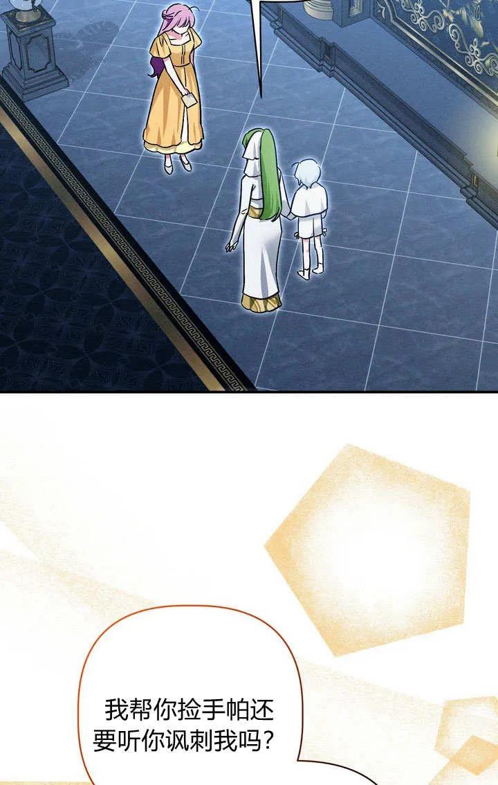 68.jpg