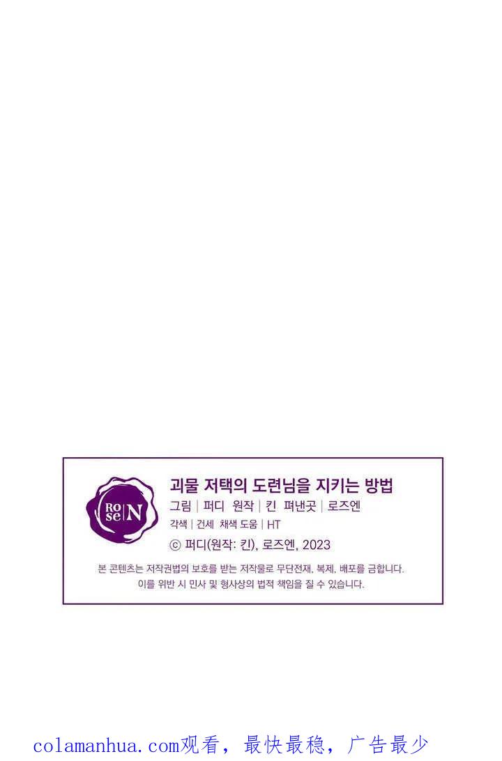 96.jpg