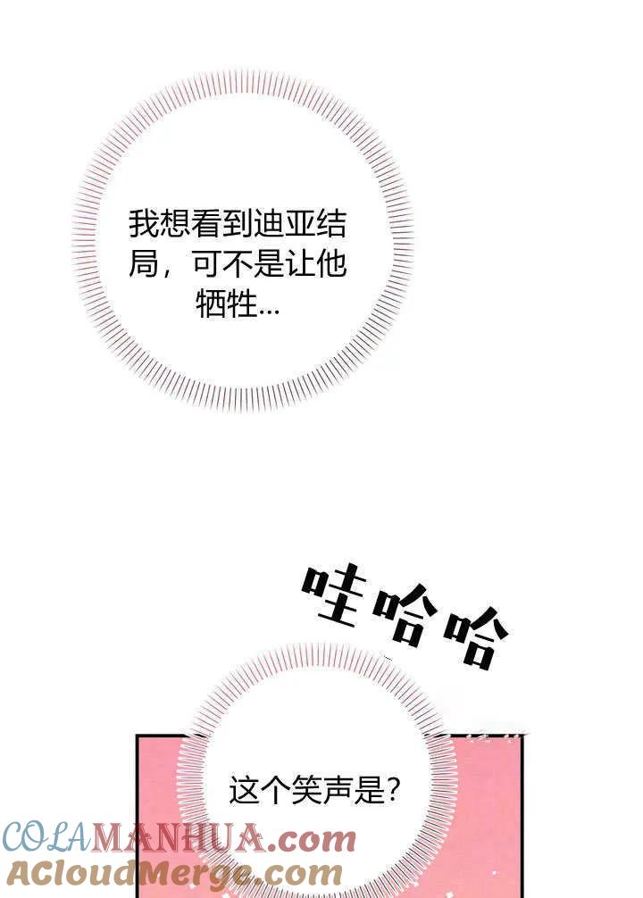 88.jpg