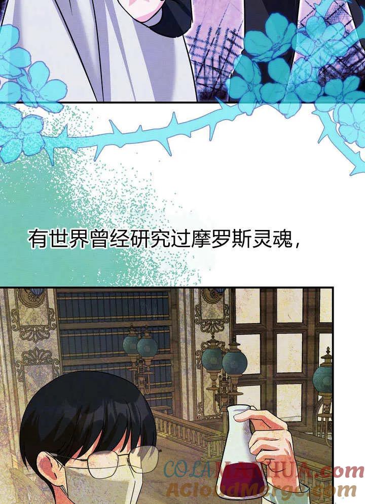 70.jpg