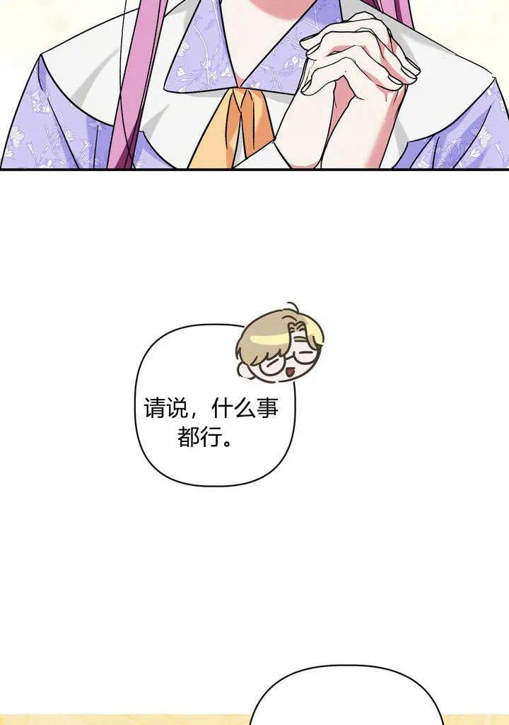 77.jpg