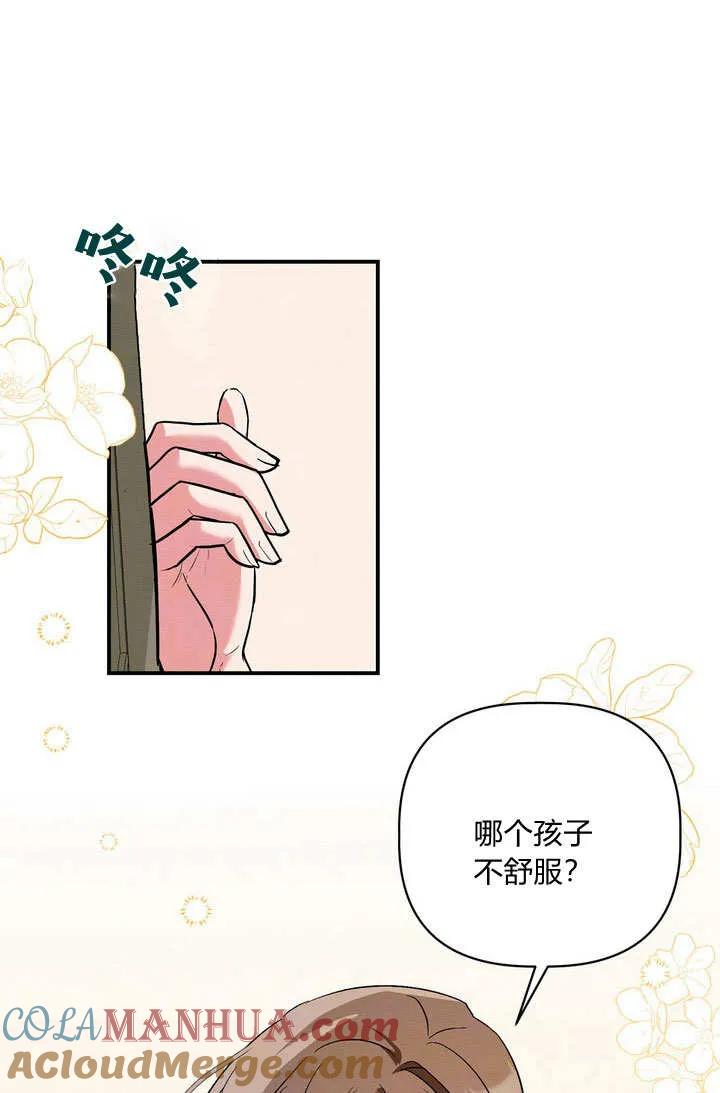 88.jpg
