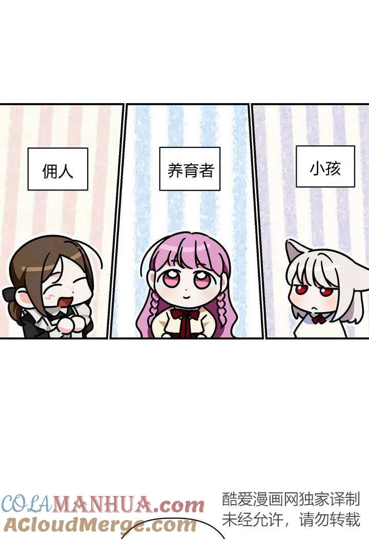 70.jpg