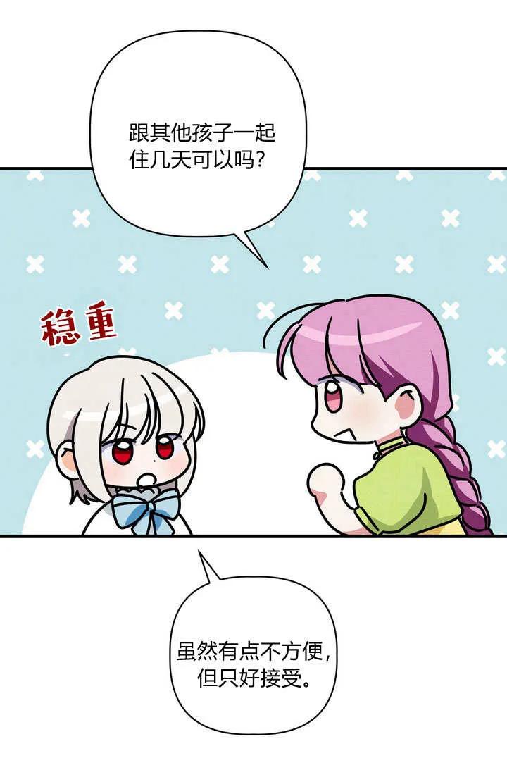 87.jpg