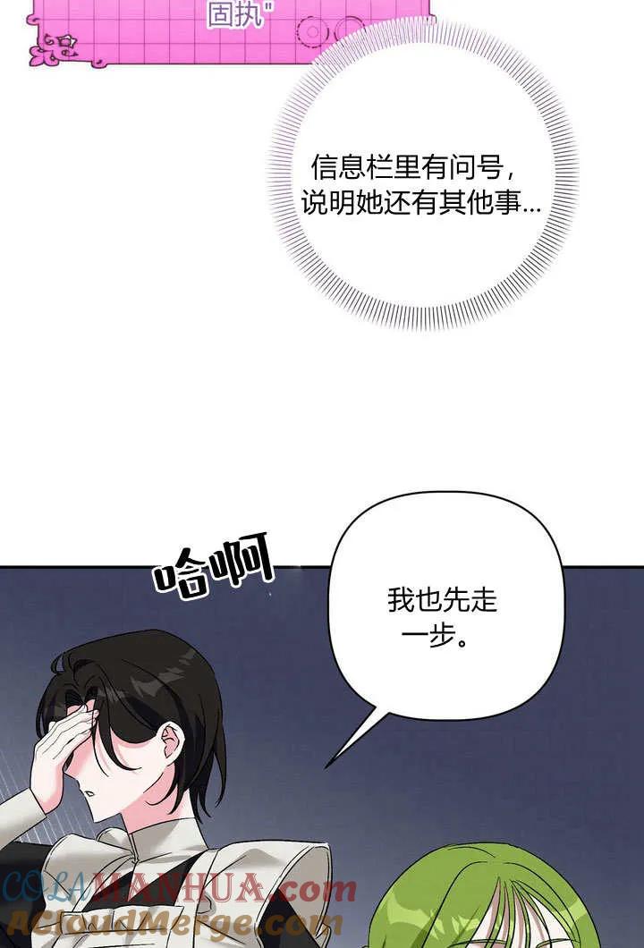 61.jpg