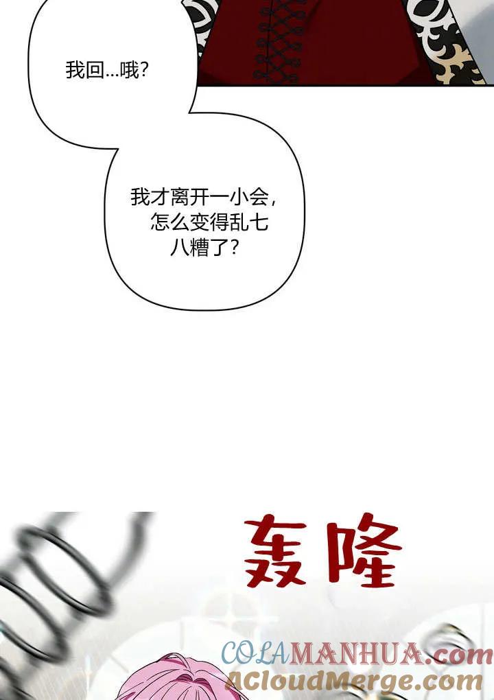 88.jpg