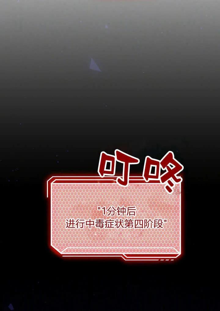 87.jpg