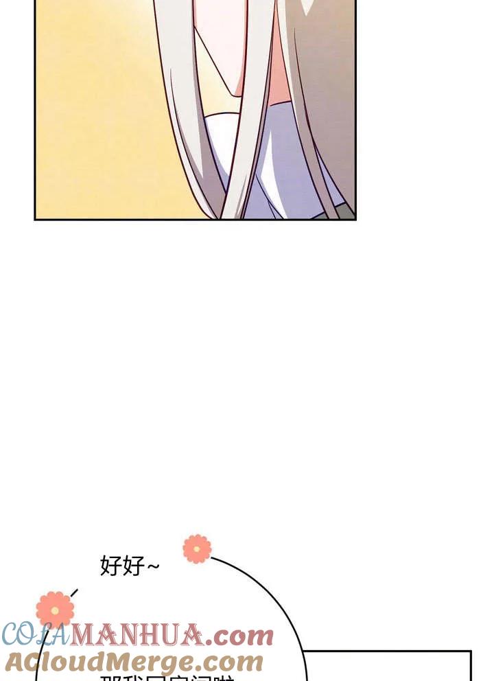 77.jpg