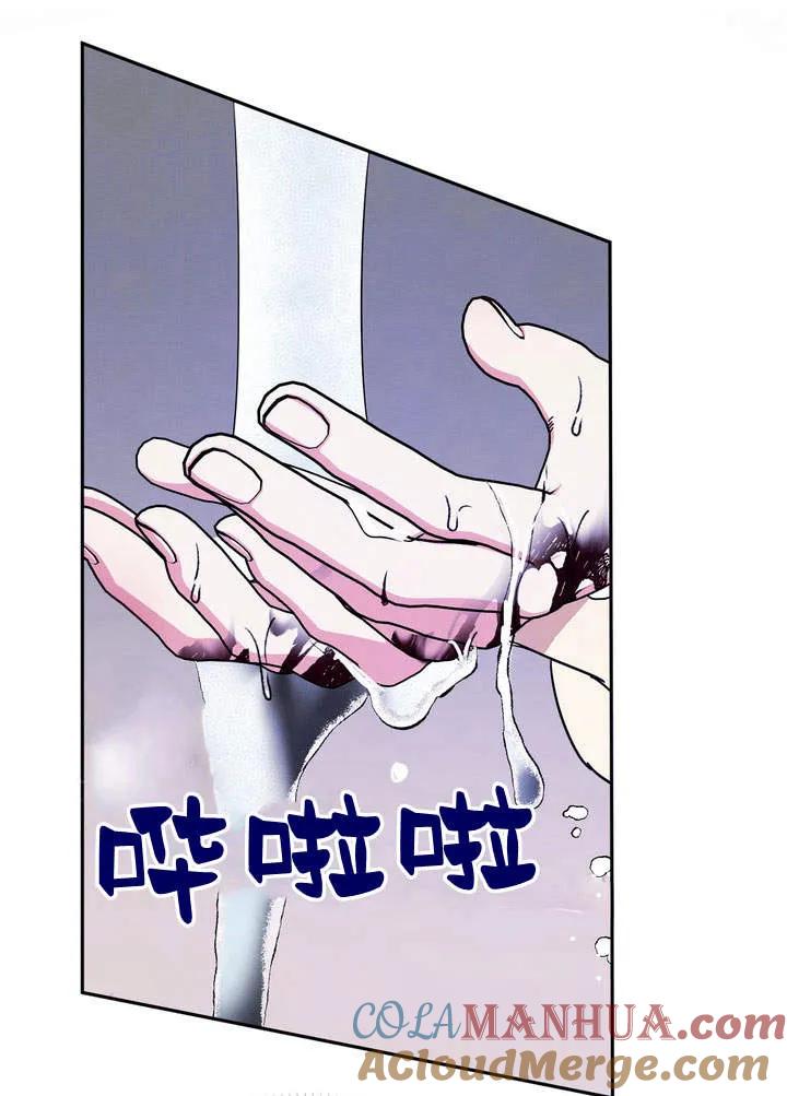 97.jpg