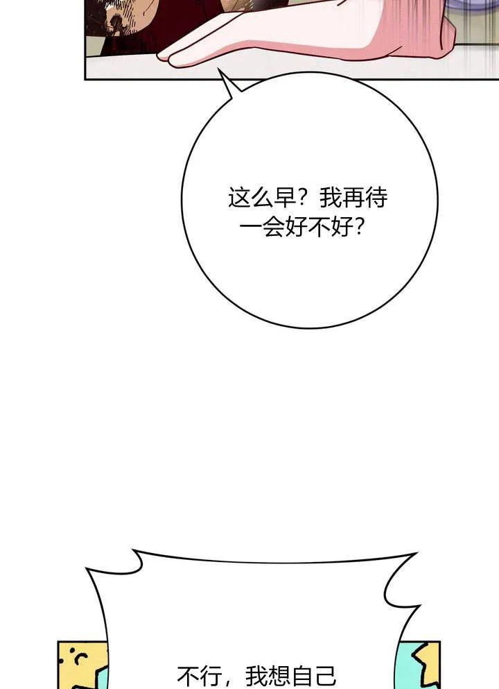 74.jpg