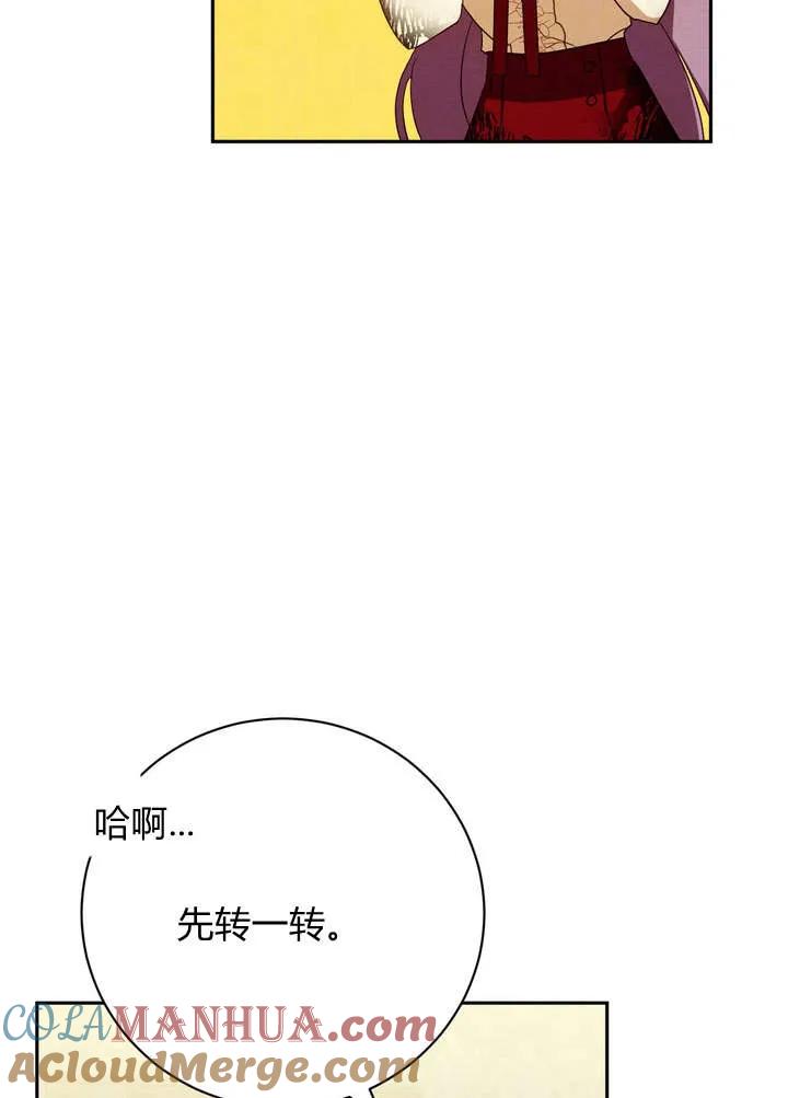 105.jpg