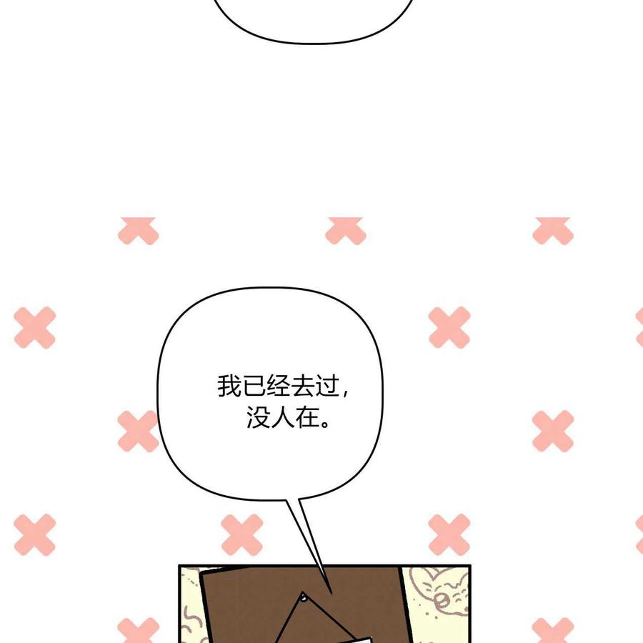 119.jpg