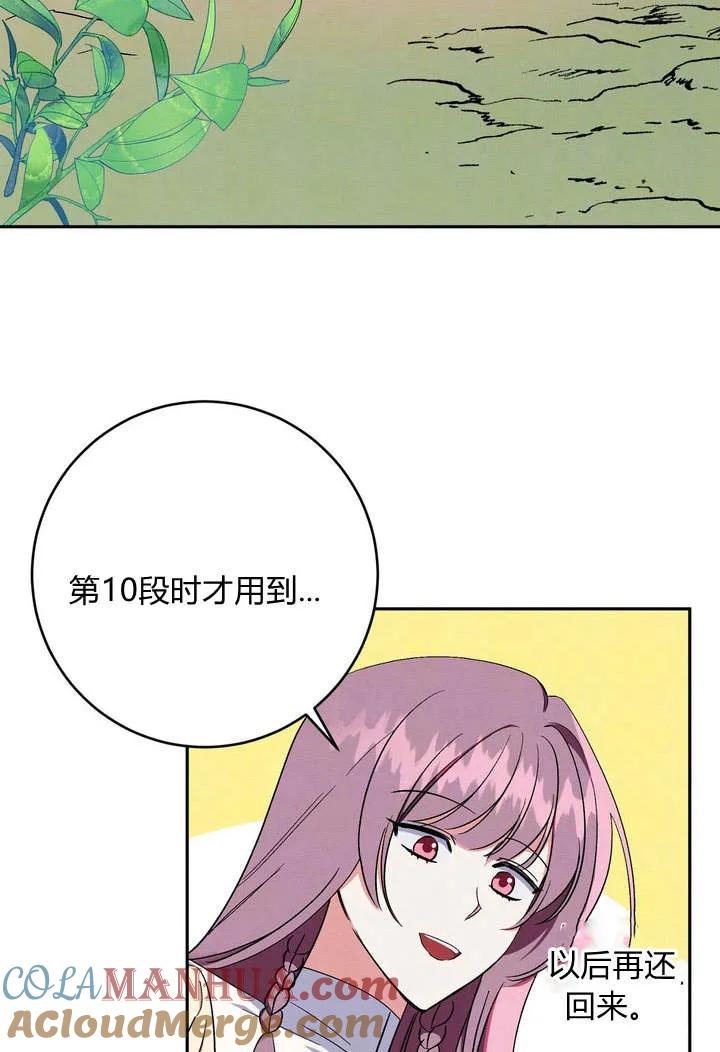 61.jpg
