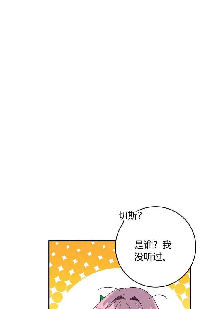 66.jpg