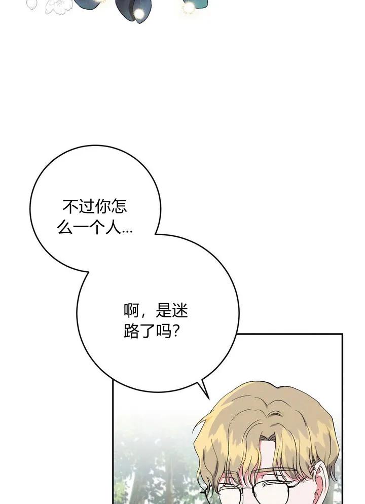 87.jpg