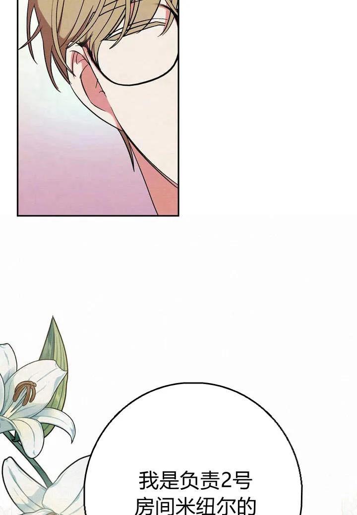 66.jpg