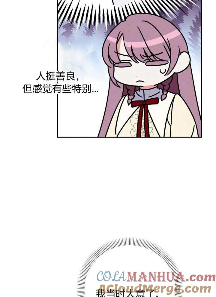 76.jpg