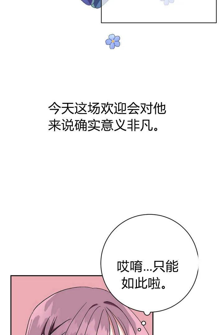 44.jpg