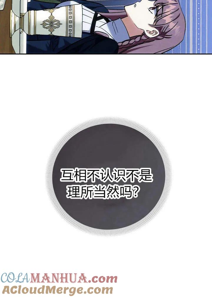 109.jpg