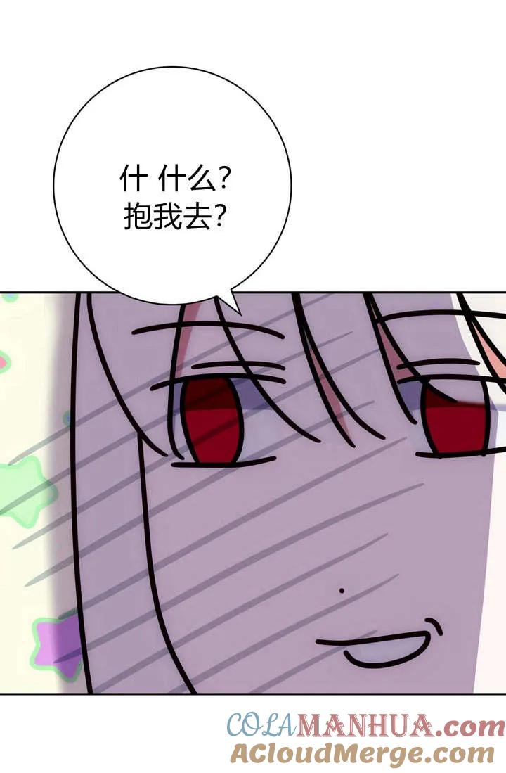 53.jpg