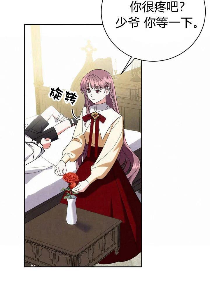 14.jpg