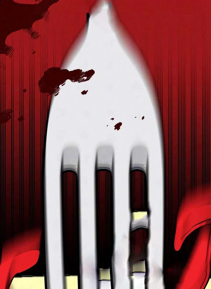 75.jpg