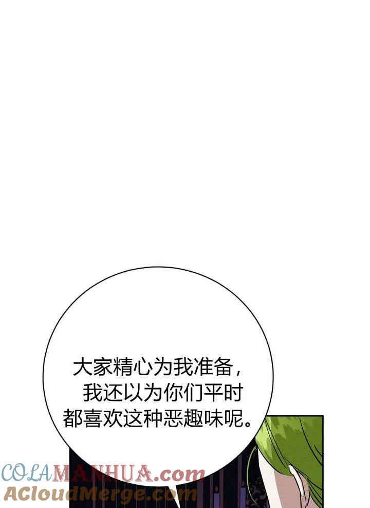 82.jpg