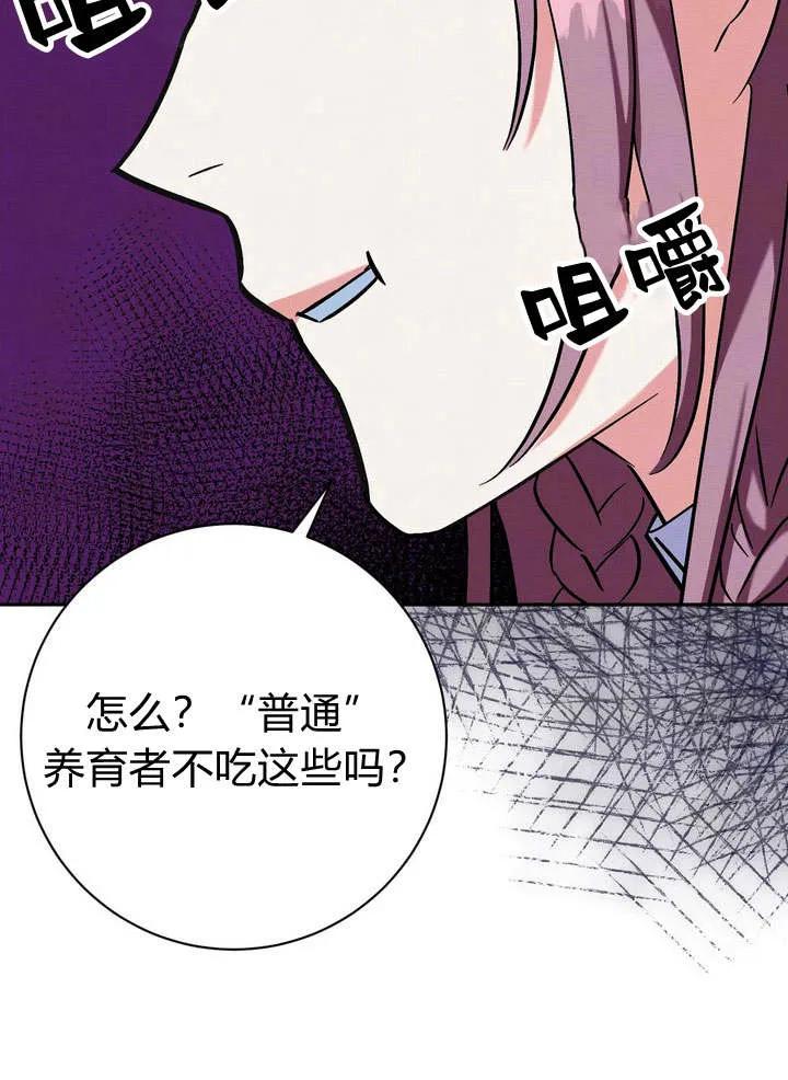 81.jpg