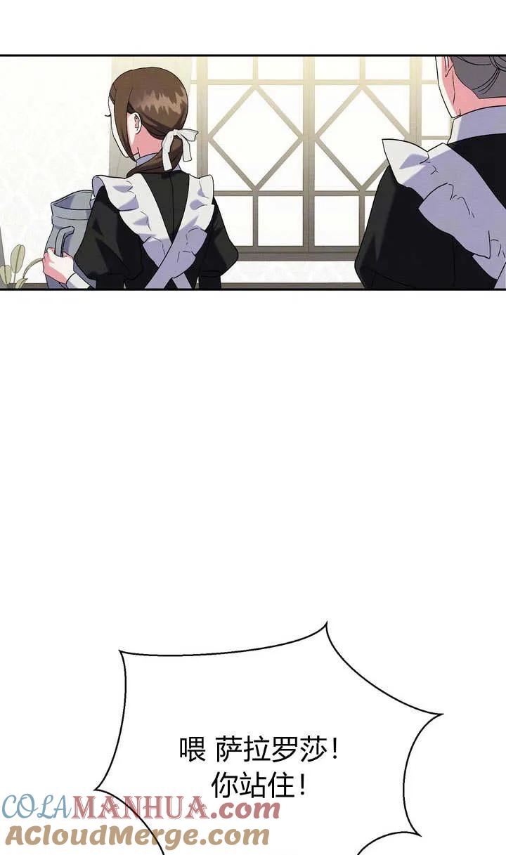 67.jpg