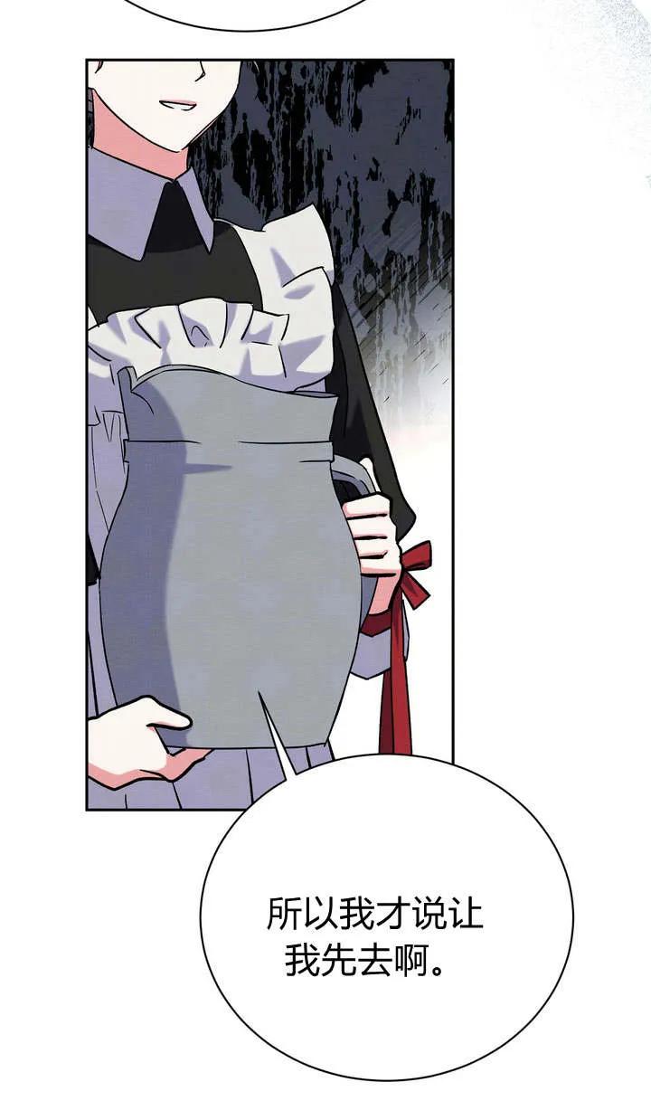 71.jpg