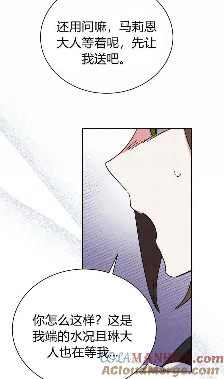 70.jpg