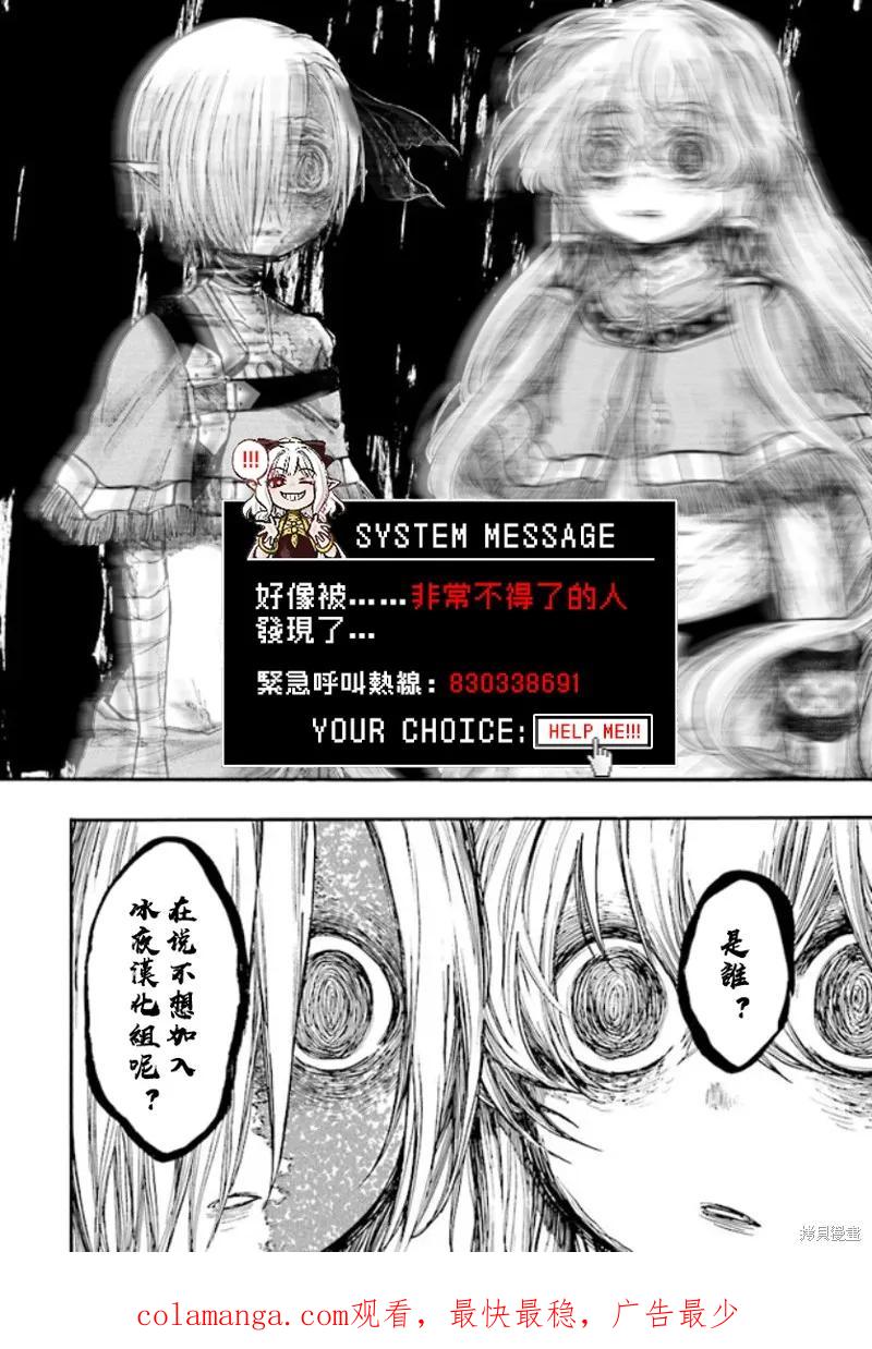 16.jpg