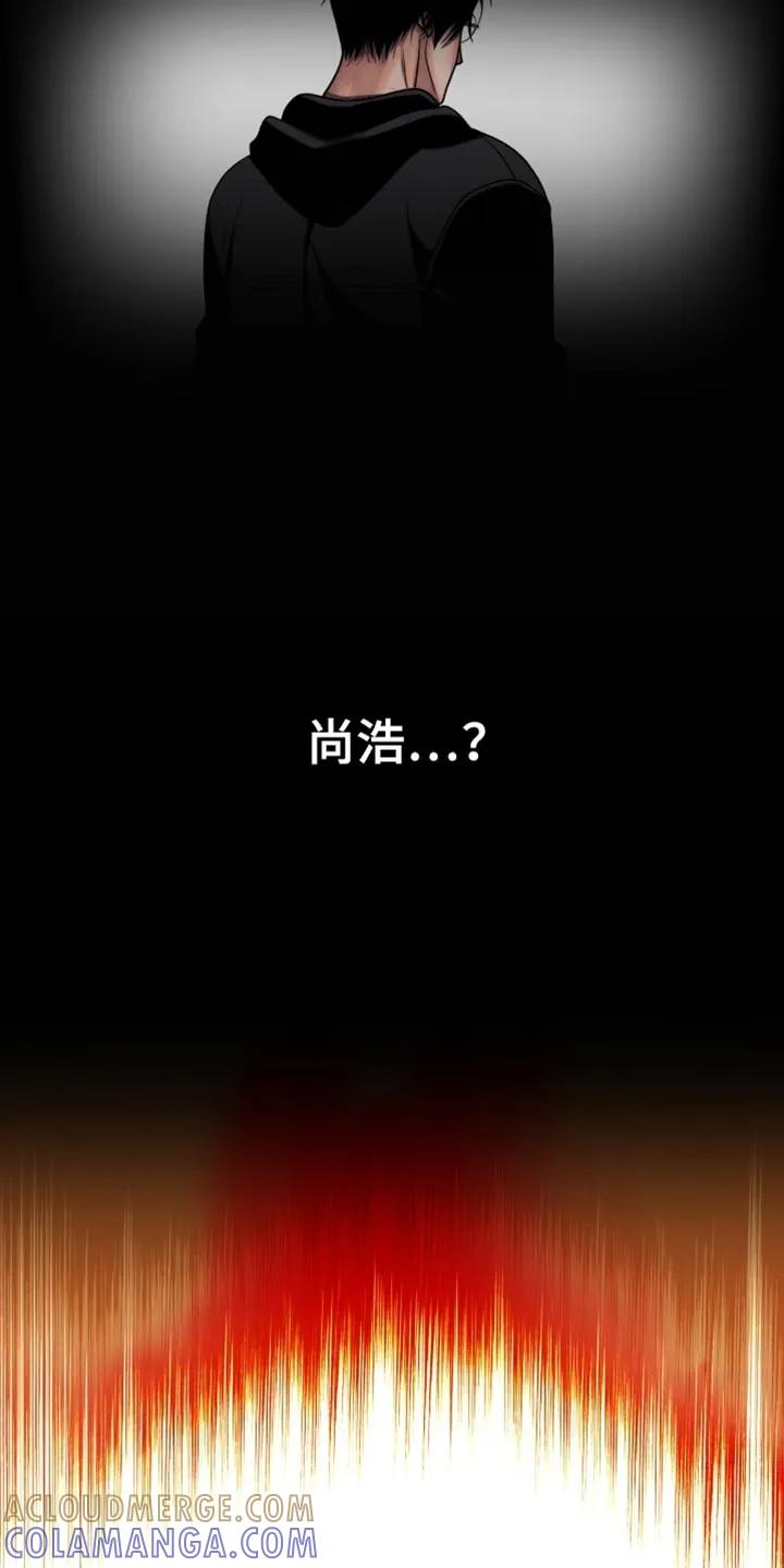 第103章：【第二季】比我弱小-腐蚀的痛处-reimx（第7张）