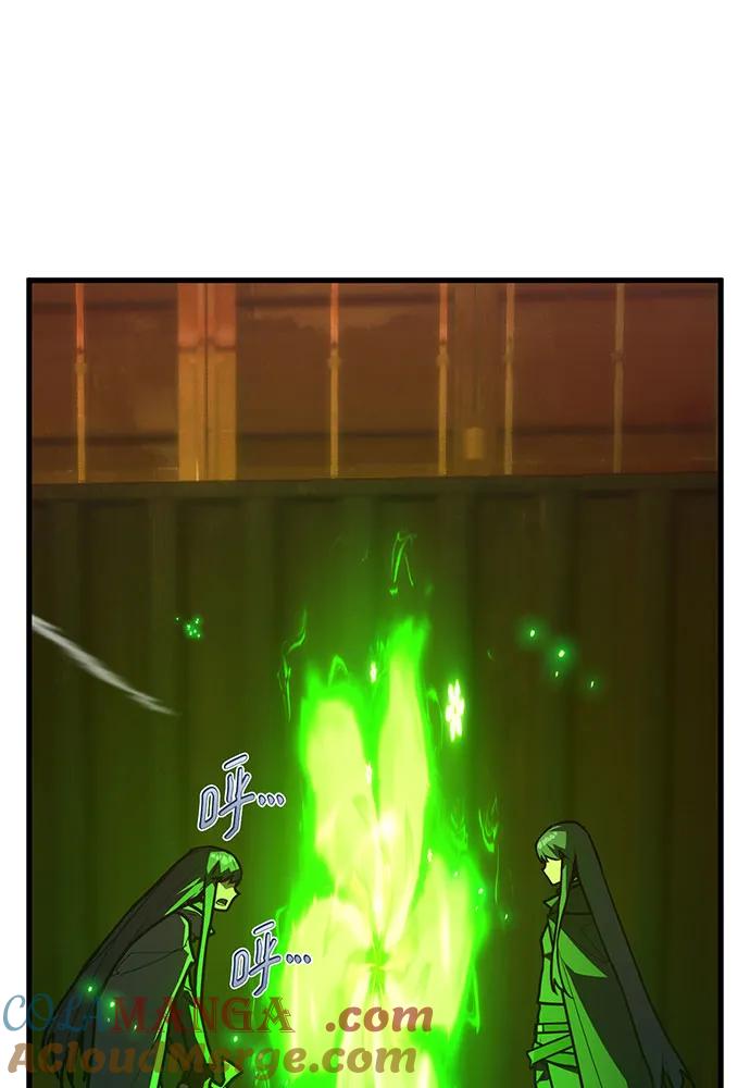 [第113话]一阶魔法师，安洁莉娜（2）-游戏最强搅局者-JSP,YATO/Fried-Mandu（第5张）