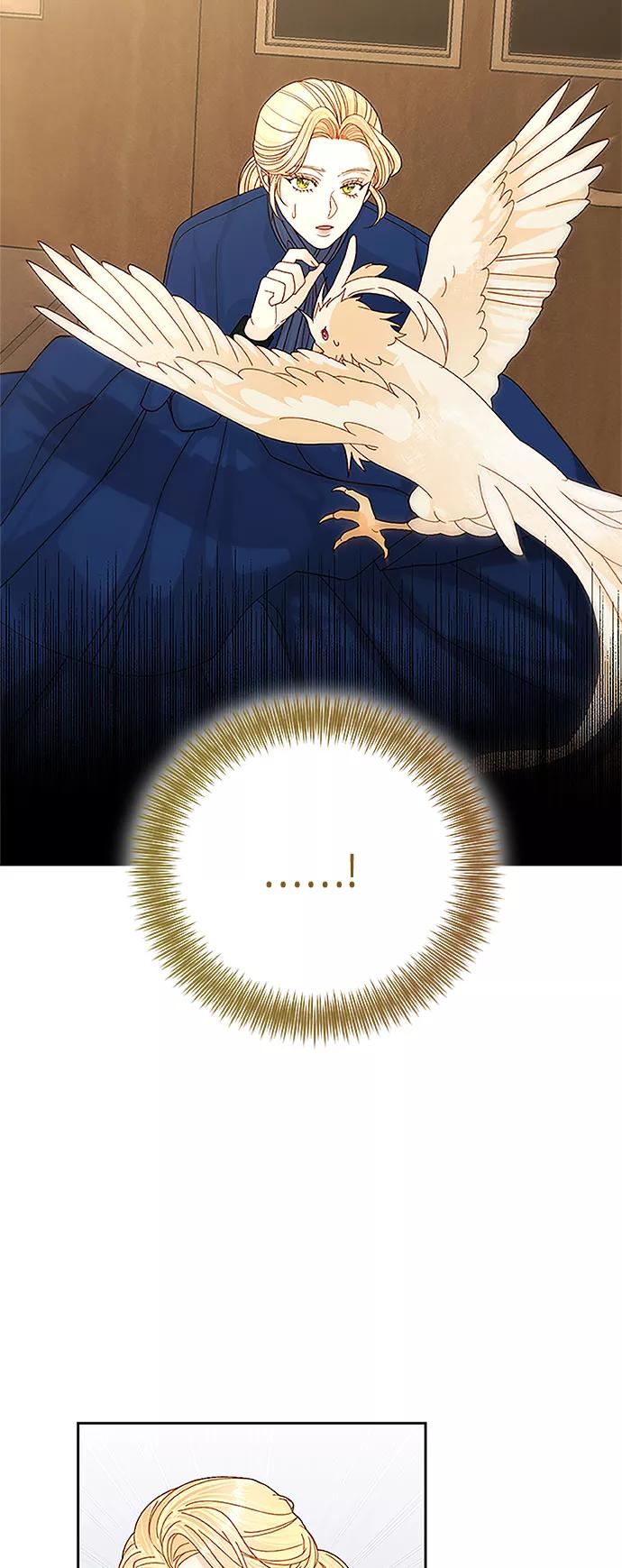第111话-再婚皇后-Alphatart/HereLee,SUMPUL（第2张）
