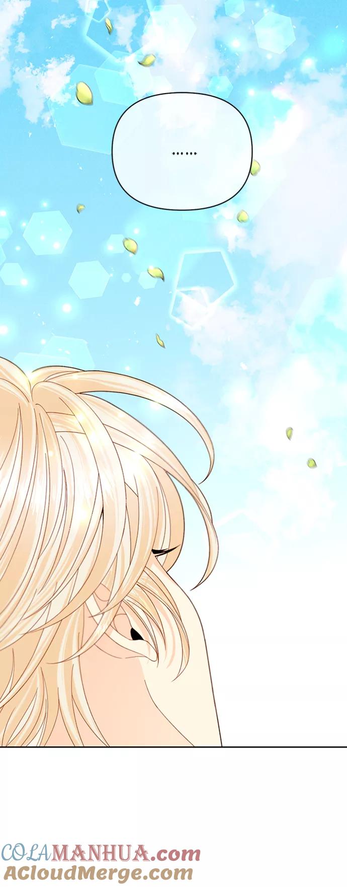 第117话-再婚皇后-Alphatart/HereLee,SUMPUL（第4张）