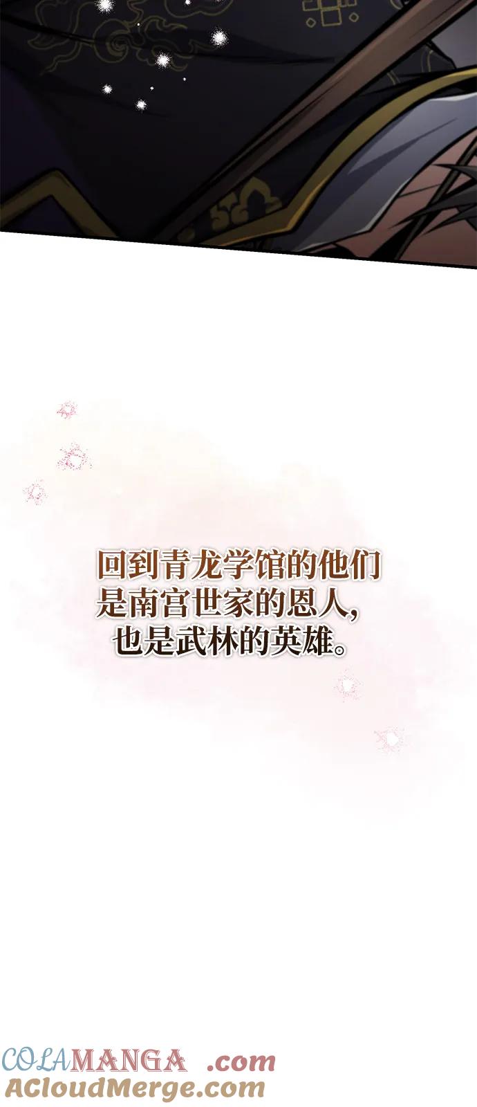 101.jpg