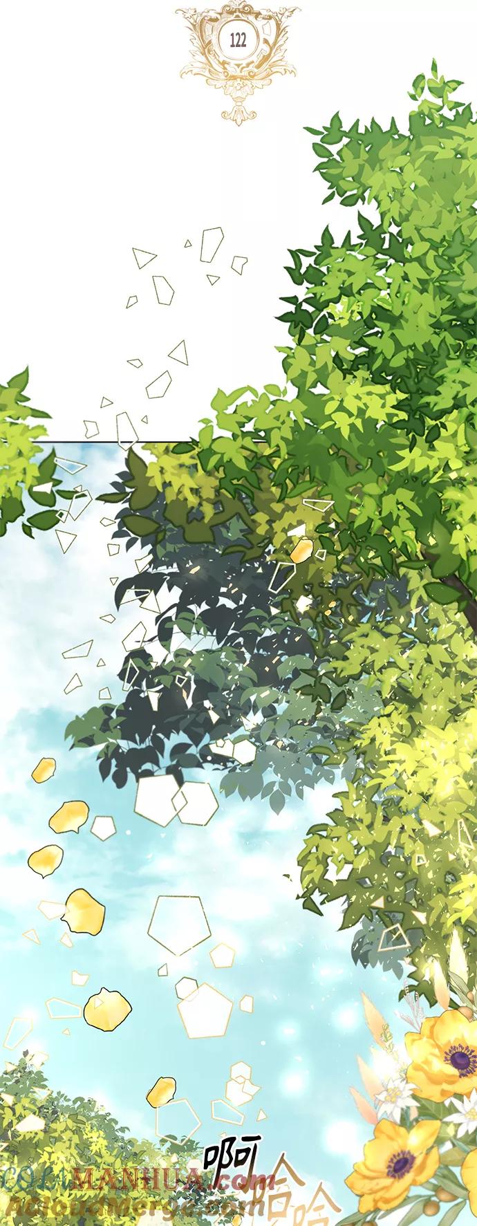 第122话（第2季最终话）-再婚皇后-Alphatart/HereLee,SUMPUL（第22张）