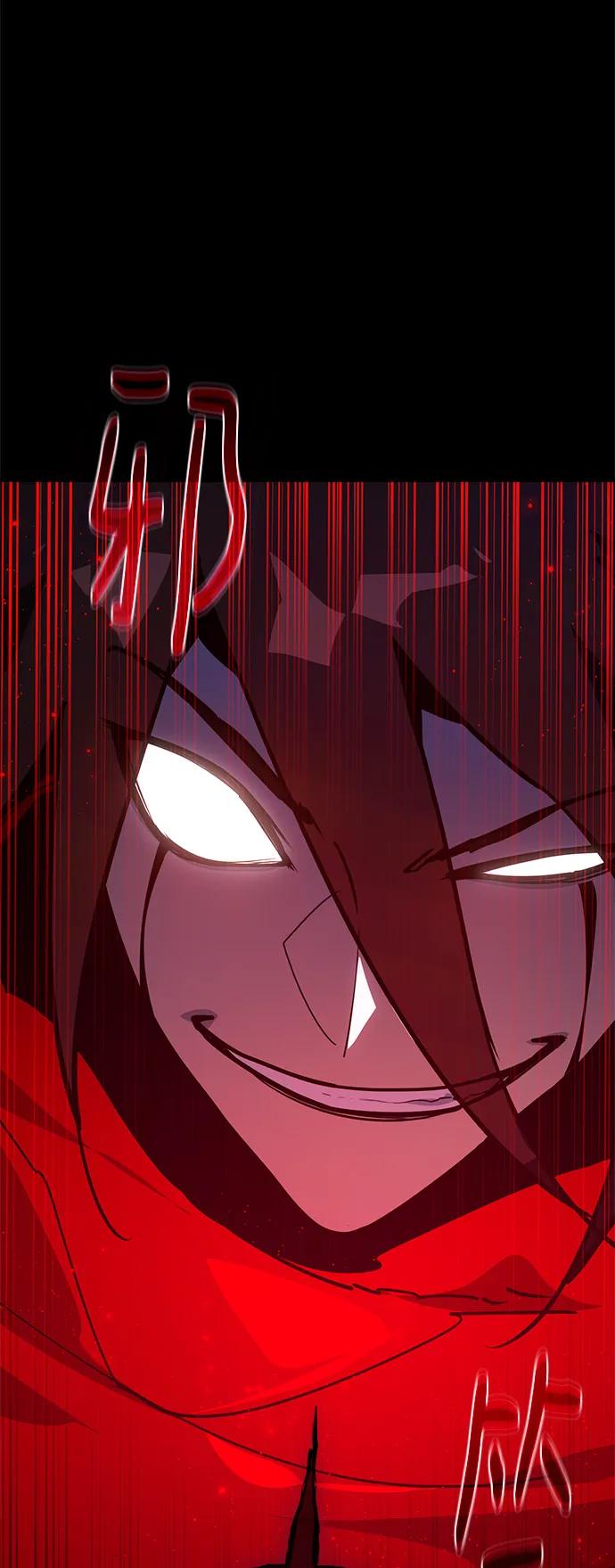 [第131话]死亡使徒（2）-游戏最强搅局者-JSP,YATO/Fried-Mandu（第3张）