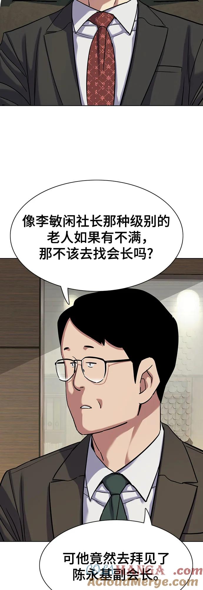 55.jpg