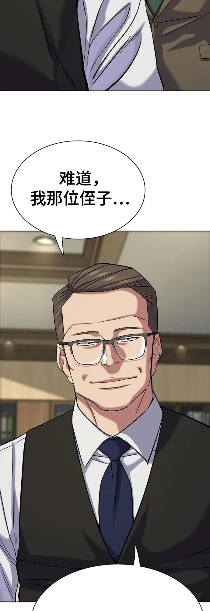 44.jpg